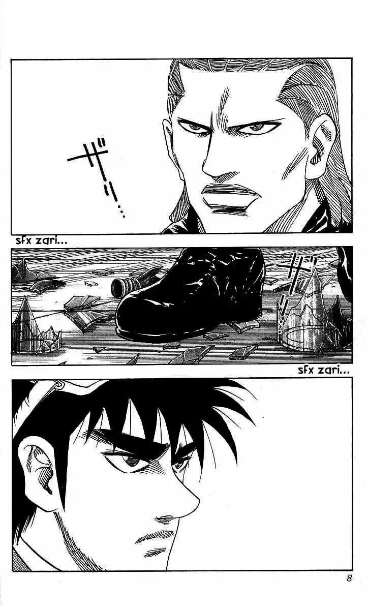 Hareluya II BOY Chapter 80 8